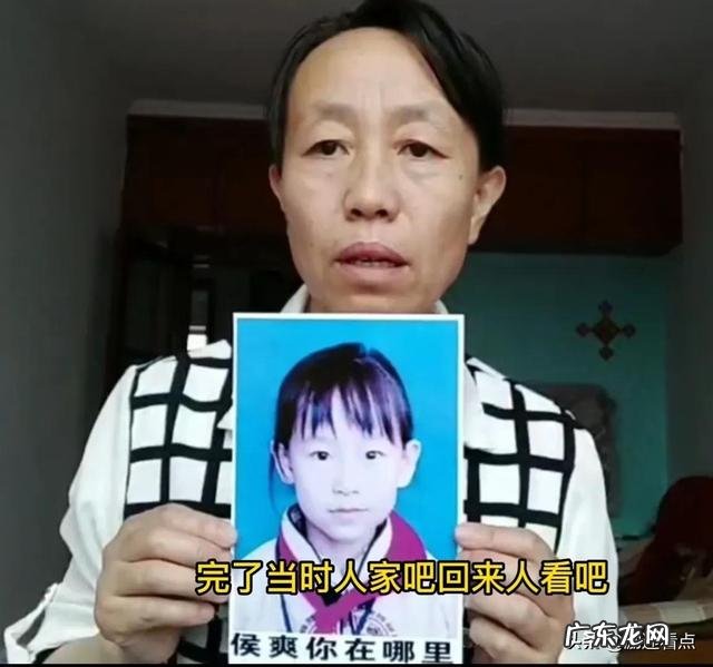 #女孩在家楼下补课后失联已11年# 女孩在家楼下补课后失联已11年
