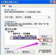 下划线怎么用键盘打出来？来看看,超实用!