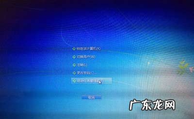 我的电脑打不开Win7资源管理器了,怎么打开啊?