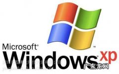 Windows7旗舰版32位64位两种操作系统,你更喜欢哪一种？