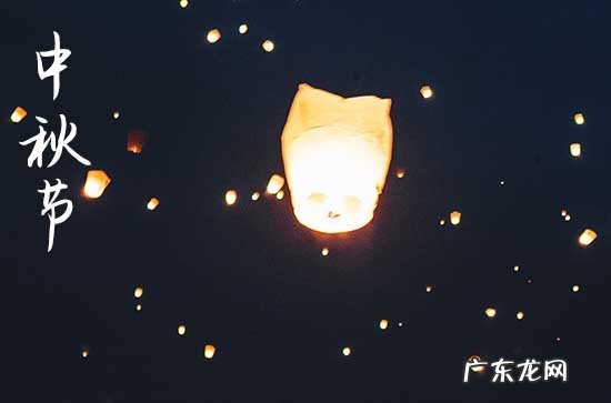 2023中秋节祝福语:送给亲朋好友的中秋节祝福语