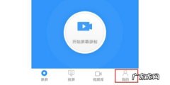 电脑如何进行投屏？教你一招!非常简单实用