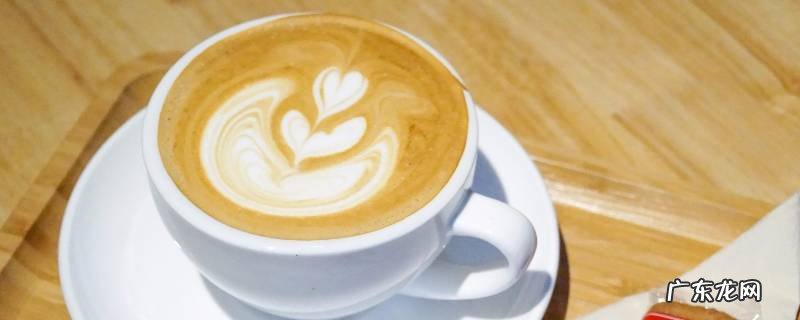 奥瑞白是什么口味的咖啡,澳瑞白是什么咖啡