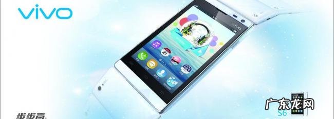 用vivo给图片涂上马赛克,看看是什么效果