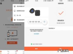 向日葵8 0怎么远程控制电脑,向日葵8怎么远程控制电脑？