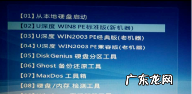 win7旗舰版重装系统后连不上网怎么办 解决方法是?