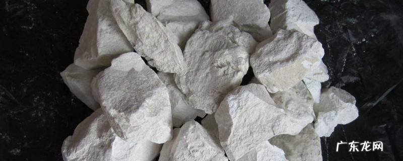 生石灰有毒吗