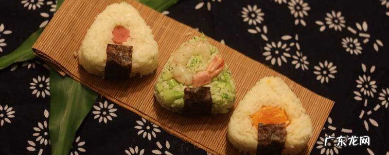 三角饭团怎么加热,三角饭团怎么加热才好吃