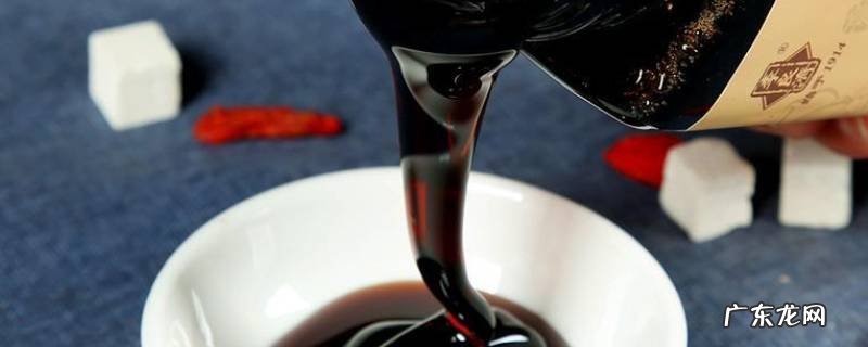 怎样自制熬制八珍汤膏,手工八珍熬成膏做法