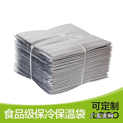 需要保鲜的食品怎么寄件?教你如何正确邮寄食品