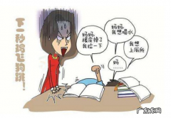 为什么孩子不想做作业？看看这些原因,你知道吗？