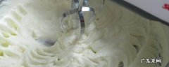 淡奶油怎么打发不起来,淡奶油怎么打发不起来成豆腐渣