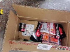 邮寄食品到日本怎么寄邮寄食品到日本需要准备哪些东西