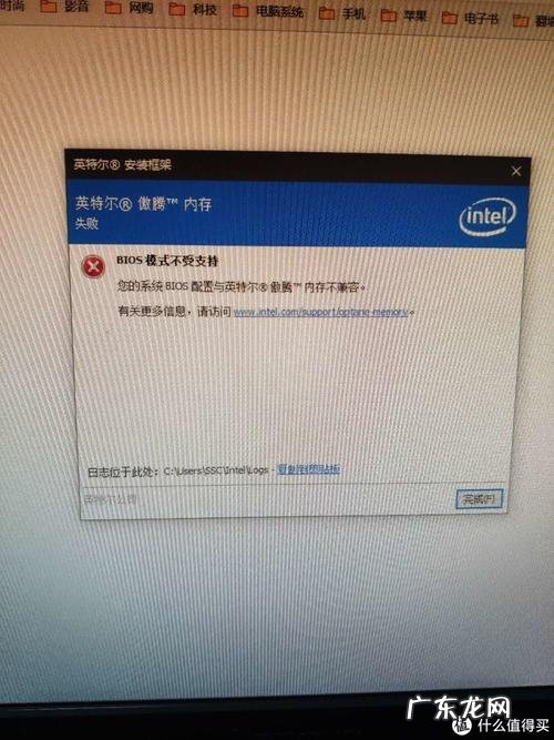 电脑不能启动 提示设备丢失 启动失败怎么回事