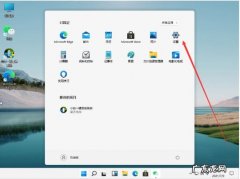windows 11休眠时间设置：电脑关机后,多久才能进入休眠状态？