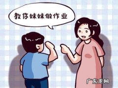 不写作业的孩子怎么惩罚？这招太绝了,简单又有效!