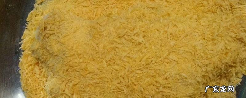 白面包糠和黄面包糠的区别,白面包糠与黄面包糠区别