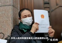 江歌案一审判决刘鑫赔偿近70万元 刘鑫需赔偿69万