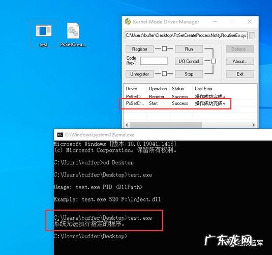 32位 系统升级 64 位系统的注意事项有哪些