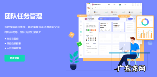 互传怎么开启工具栏?打开后是这样的,你学会了吗?