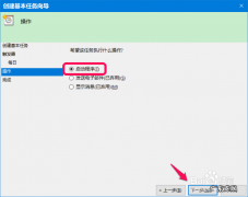 windows 10 重置 默认设置,如何重置win 10系统？