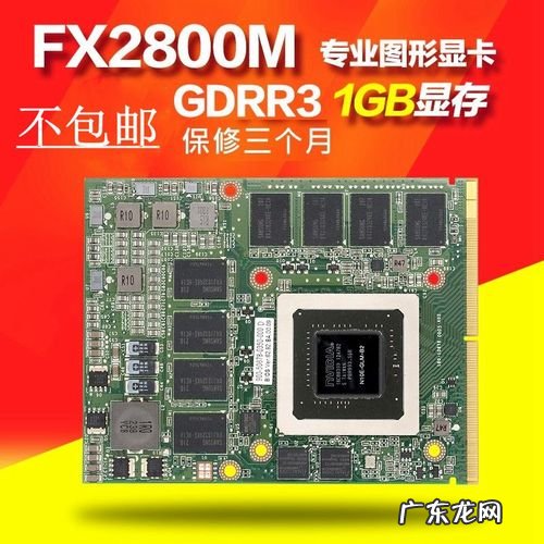 怎么查看我的电脑显卡：怎么打开控制面板,找到显卡驱动