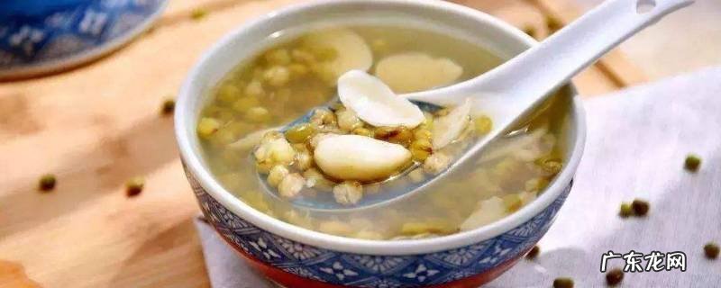 绿豆百合粥的禁忌,绿豆百合粥的功效与禁忌