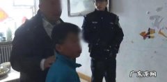 官方通报来了 甘肃一对子女打骂八旬母亲 官方介入