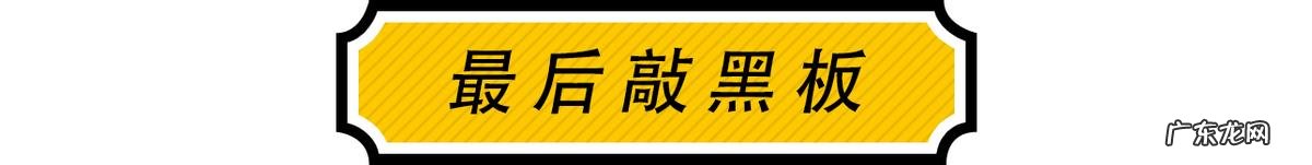 14.59万元起售 东风本田思域HATCHBACK上市