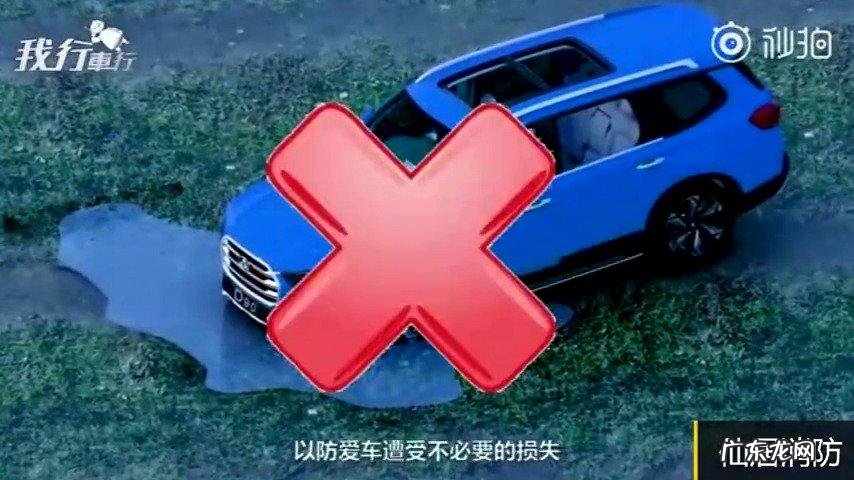 暴雨天怎么做最安全?这几点要记牢,关键时刻能救命!