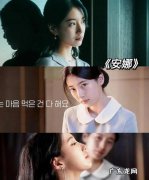 2022韩剧排行榜前十名：你最喜欢哪一部？
