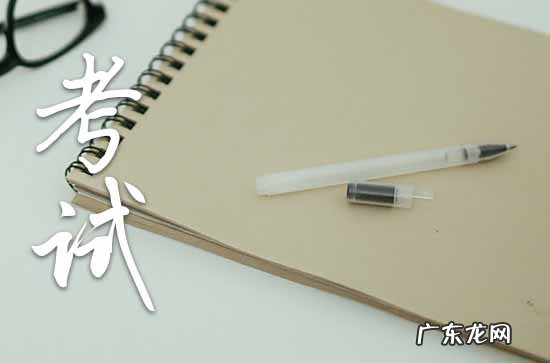 2023年高考志愿填报流程解读