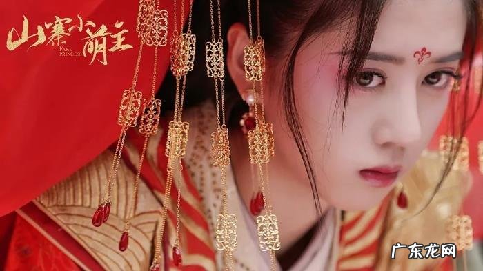 女主穿越的电视剧网剧:女主穿越到古代,还和男主谈起了恋爱!