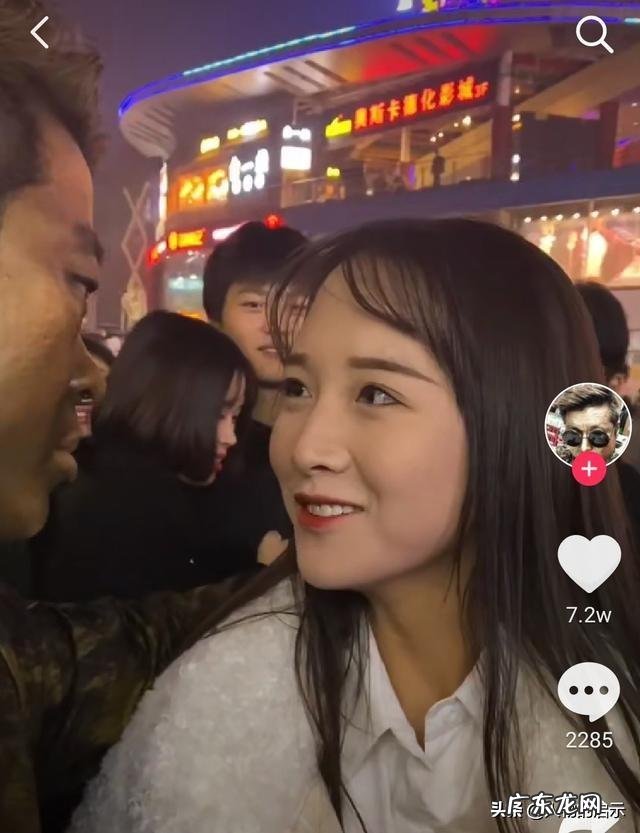 怎么看一个人的气质 看气质怎么来的