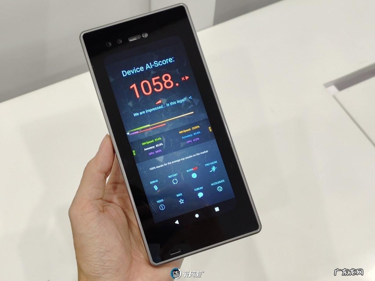 三星i9000是什么型号