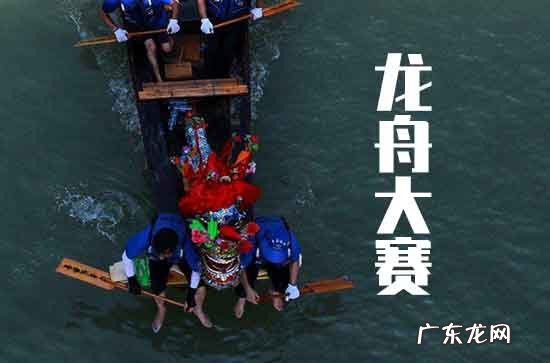 端午节发给客户的微信 端午节发给客户的句子