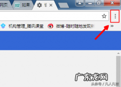 网页没有声音是怎么回事？教你一招,轻松解决!