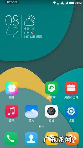 酷派大神F1 4 4获取root教程,酷派的大神F1如何ROOT？