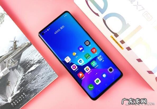 真我x7 pro 至尊版录屏声音设置,录屏声音怎么开