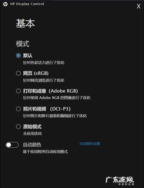 互传怎么找到存储位置?教你如何操作