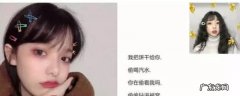 好听网名女生唯美清纯