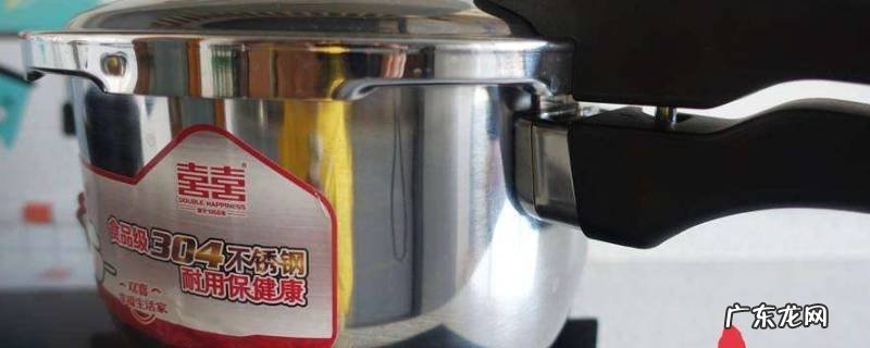 高压锅跑气厉害怎么办,高压锅跑气会有危险吗