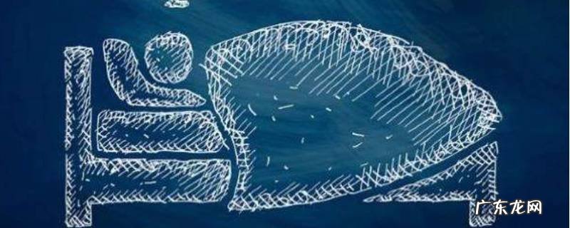 睡觉时间,睡觉时间多长合适