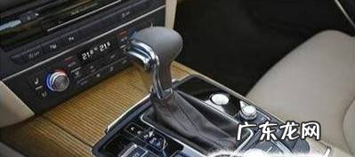 汽车如何快速起步