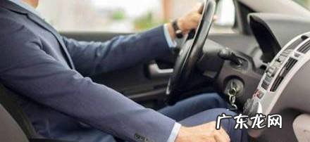 汽车如何快速起步