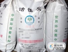怎样快速祛除新房内的甲醛