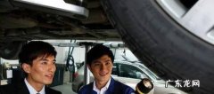 汽车保养到底需要做那些东西