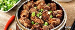 什么可代替蒸肉粉,蒸肉粉还可以用来做什么