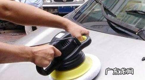 汽车打蜡的好处与坏处