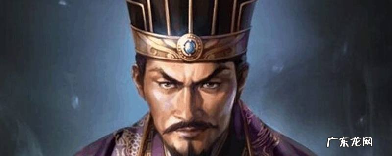 刘备有几个儿子